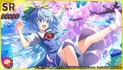 画像ギャラリー No.007のサムネイル画像 / 「東方ダンマクカグラ」で久侘歌とあうんのミタマカードが獲得可能なイベントが開催