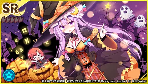 ꡼ No.003Υͥ / ޥסȥϥ󥭥ڡɤˡ֥饦ԡפо