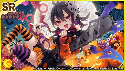 ꡼ No.004Υͥ / ޥסȥϥ󥭥ڡɤˡ֥饦ԡפо