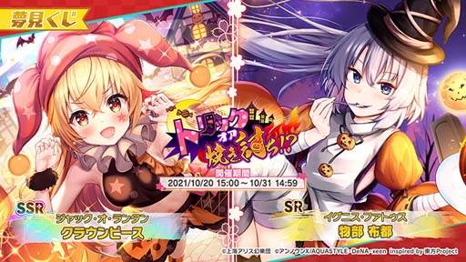 ꡼ No.005Υͥ / ޥסȥϥ󥭥ڡɤˡ֥饦ԡפо