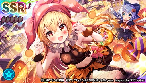 ꡼ No.006Υͥ / ޥסȥϥ󥭥ڡɤˡ֥饦ԡפо