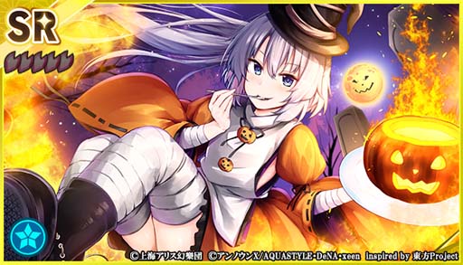 ꡼ No.007Υͥ / ޥסȥϥ󥭥ڡɤˡ֥饦ԡפо