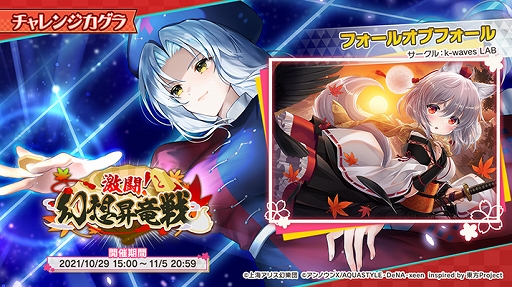 ꡼ No.001 | ޥ׿٥ȡȷƮ۾εɤ