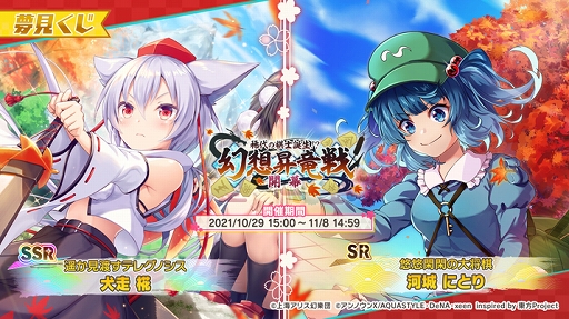 ꡼ No.002 | ޥ׿٥ȡȷƮ۾εɤ