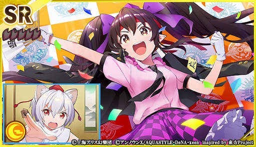 ꡼ No.003 | ޥ׿٥ȡȷƮ۾εɤ