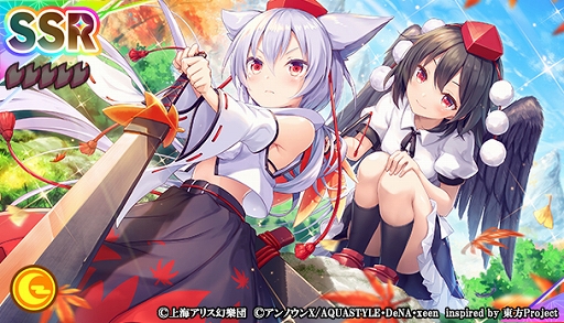 ꡼ No.005 | ޥ׿٥ȡȷƮ۾εɤ