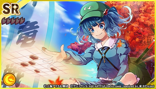 ꡼ No.006 | ޥ׿٥ȡȷƮ۾εɤ