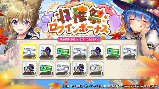 ꡼ No.002 | ޥפ500DLˡ ҤΥߥޥɤо