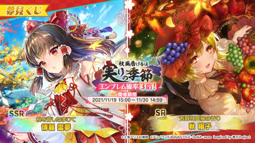 ꡼ No.004 | ޥפ500DLˡ ҤΥߥޥɤо