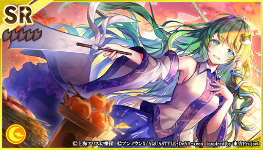 ꡼ No.005 | ޥפ500DLˡ ҤΥߥޥɤо