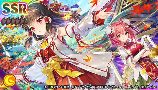 ꡼ No.007 | ޥפ500DLˡ ҤΥߥޥɤо