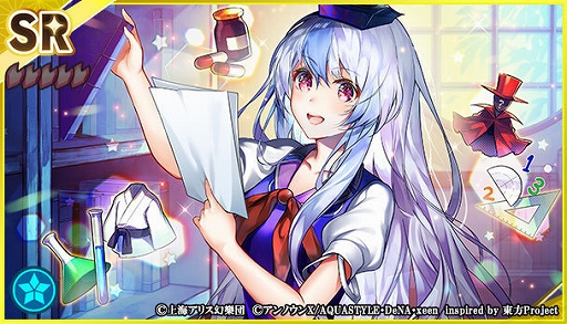 ���������꡼ No.004�Υ���ͥ������ / ����������ޥ�������ס����٥�ȡȷŲ������λ��Ҳ�����ס��ɤ򳫺��档12��14��������������������ޥ��סɤ��»ܤ�