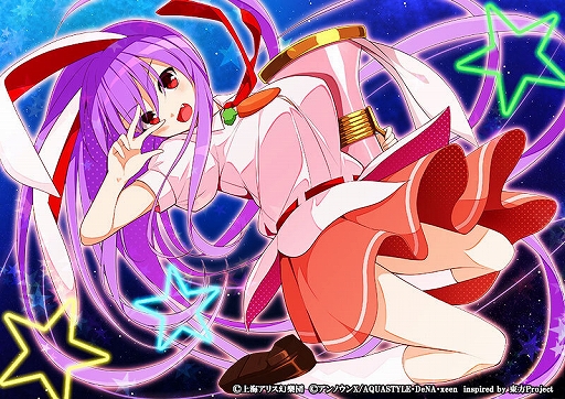 ���������꡼ No.008�Υ���ͥ������ / ����������ޥ�������ס����٥�ȡȷŲ������λ��Ҳ�����ס��ɤ򳫺��档12��14��������������������ޥ��סɤ��»ܤ�