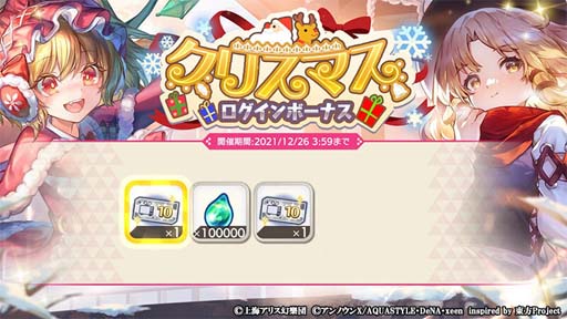 ꡼ No.001 | ޥסȥꥹޥܡʥɤ˥ߥޥɡ¿ פо