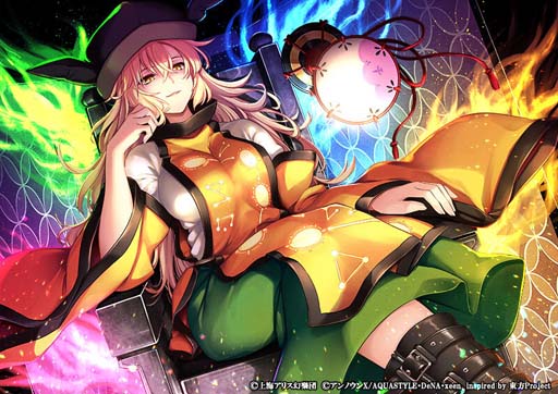 ꡼ No.003 | ޥסȥꥹޥܡʥɤ˥ߥޥɡ¿ פо