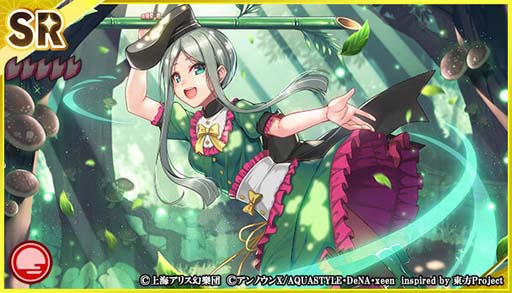 ꡼ No.005 | ޥסȥꥹޥܡʥɤ˥ߥޥɡ¿ פо