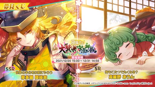 ꡼ No.007 | ޥסȥꥹޥܡʥɤ˥ߥޥɡ¿ פо