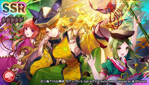 ꡼ No.008 | ޥסȥꥹޥܡʥɤ˥ߥޥɡ¿ פо