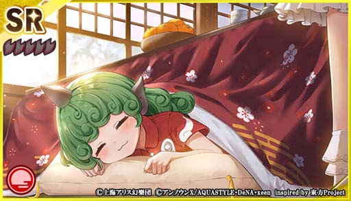 ꡼ No.009 | ޥסȥꥹޥܡʥɤ˥ߥޥɡ¿ פо