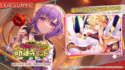 ꡼ No.001 | ޥפˡҴ ɤΥߥޥɤо