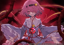 ꡼ No.003 | ޥפˡҴ ɤΥߥޥɤо