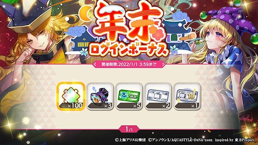 ꡼ No.009 | ޥפˡҴ ɤΥߥޥɤо