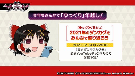 ꡼ No.011 | ޥפˡҴ ɤΥߥޥɤо