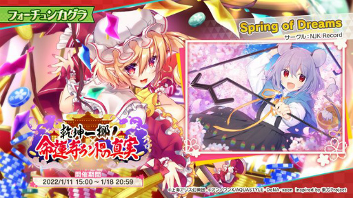 ꡼ No.001 | ޥפ˿ߥޥɡȡϥʥɤо