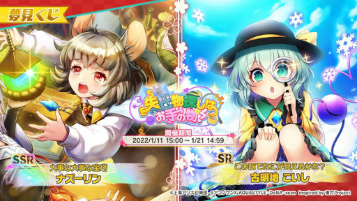 ꡼ No.002 | ޥפ˿ߥޥɡȡϥʥɤо