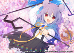 ꡼ No.007 | ޥפ˿ߥޥɡȡϥʥɤо