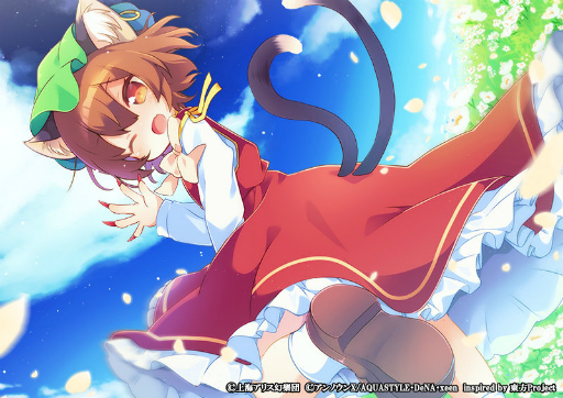 ꡼ No.002Υͥ / ޥסΥߥޥɤо