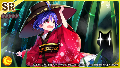 ꡼ No.004Υͥ / ޥסΥߥޥɤо