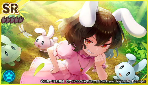 ꡼ No.005Υͥ / ޥסΥߥޥɤо