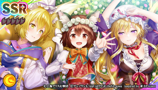 ꡼ No.007Υͥ / ޥסΥߥޥɤо