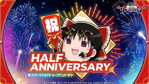 ꡼ No.001 | ޥסϡե˥С꡼ڡ󤬳Ť