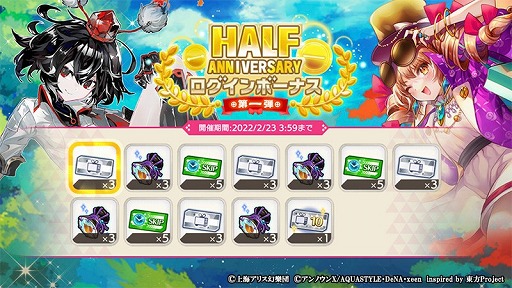 ꡼ No.002 | ޥסϡե˥С꡼ڡ󤬳Ť