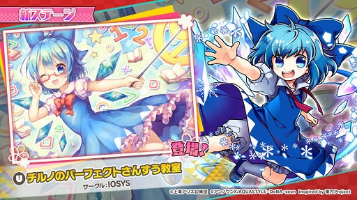 ꡼ No.006 | ޥסϡե˥С꡼ڡ󤬳Ť