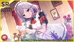 ꡼ No.008 | ޥסϡե˥С꡼ڡ󤬳Ť