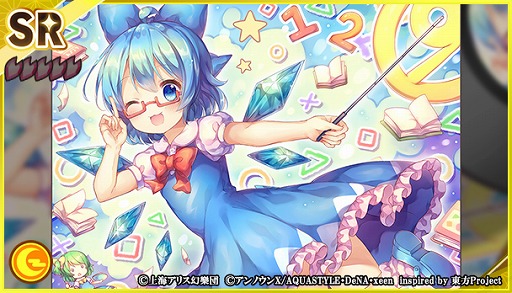 ꡼ No.011 | ޥסϡե˥С꡼ڡ󤬳Ť