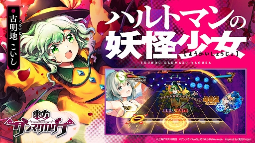 ꡼ No.001 | ޥסȥϥȥޥŲɤθʤɲä