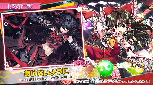 ꡼ No.002 | ޥסȥϥȥޥŲɤθʤɲä