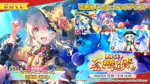 ꡼ No.003 | ޥסȥϥȥޥŲɤθʤɲä