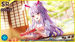 画像ギャラリー No.009のサムネイル画像 / 「東方ダンマクカグラ」,イベント“最凶最悪のジェラシー・バレンタイン”を開始。“水橋 パルスィ”のミタマカードが登場する夢見くじも