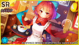 画像ギャラリー No.005のサムネイル画像 / 「東方ダンマクカグラ」“鍵山 雛”のミタマカードが初登場