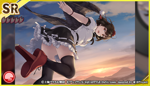 画像ギャラリー No.008のサムネイル画像 / 「東方ダンマクカグラ」“鍵山 雛”のミタマカードが初登場