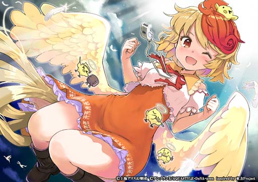 ꡼ No.005 | ޥפˤޤˤʤγڶʤin㳫ŵǰɳ