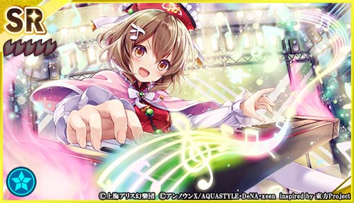 ꡼ No.006 | ޥפˤޤˤʤγڶʤin㳫ŵǰɳ