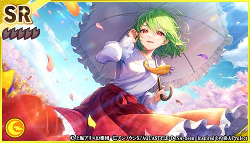 ꡼ No.007 | ޥפˤޤˤʤγڶʤin㳫ŵǰɳ