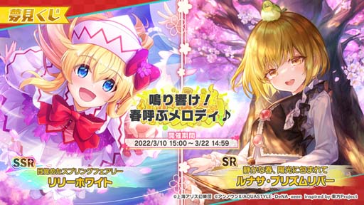 ꡼ No.008 | ޥפˤޤˤʤγڶʤin㳫ŵǰɳ