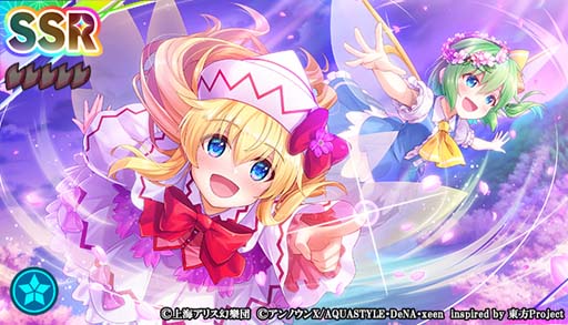 ꡼ No.009 | ޥפˤޤˤʤγڶʤin㳫ŵǰɳ